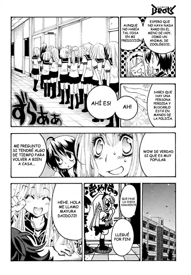 Matantei Loki Ragnarok Shin Sekai no Kamigami (2011) - Capítulo 16 - Página 10 - LectorTMOo