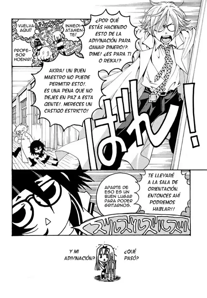 Matantei Loki Ragnarok Shin Sekai no Kamigami (2011) - Capítulo 16 - Página 12 - LectorTMOo