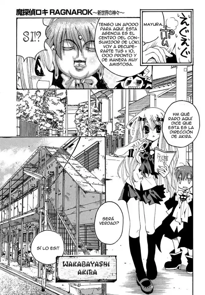Matantei Loki Ragnarok Shin Sekai no Kamigami (2011) - Capítulo 16 - Página 15 - LectorTMOo