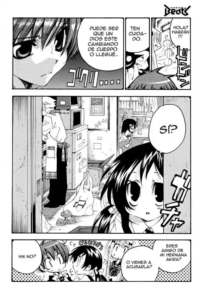 Matantei Loki Ragnarok Shin Sekai no Kamigami (2011) - Capítulo 16 - Página 16 - LectorTMOo