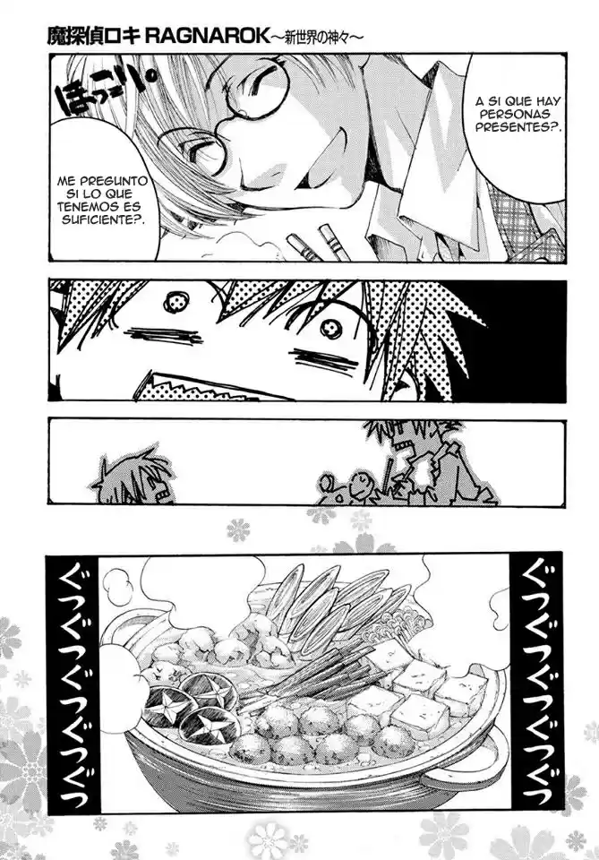 Matantei Loki Ragnarok Shin Sekai no Kamigami (2011) - Capítulo 16 - Página 17 - LectorTMOo