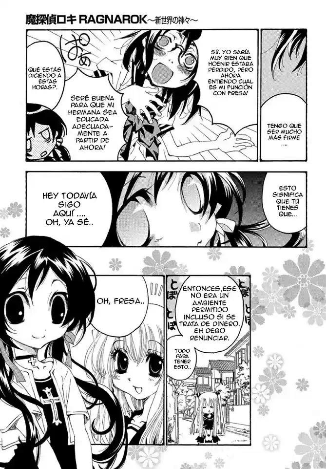 Matantei Loki Ragnarok Shin Sekai no Kamigami (2011) - Capítulo 16 - Página 25 - LectorTMOo