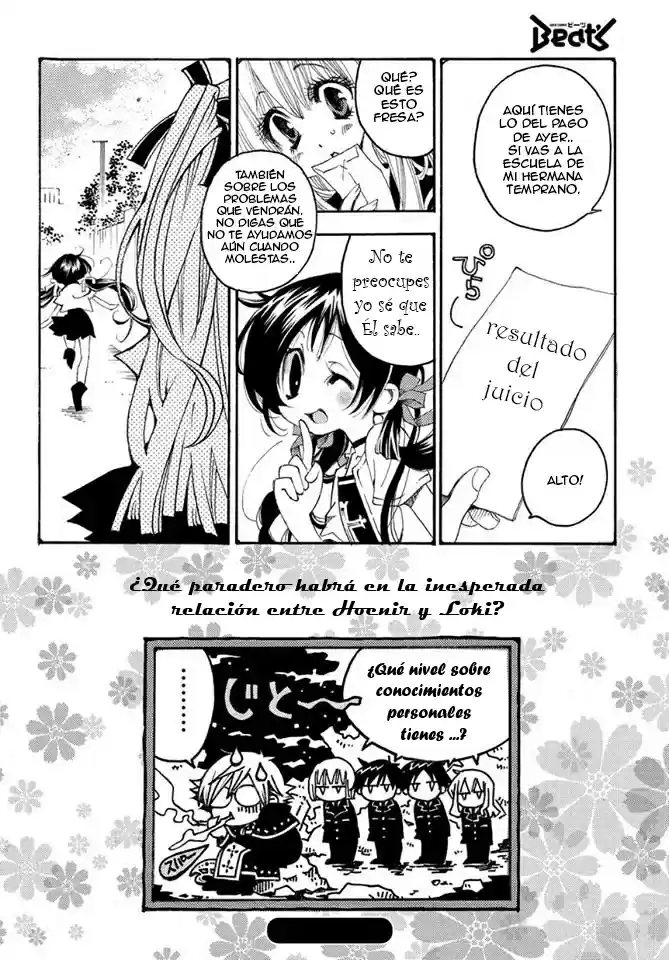 Matantei Loki Ragnarok Shin Sekai no Kamigami (2011) - Capítulo 16 - Página 26 - LectorTMOo