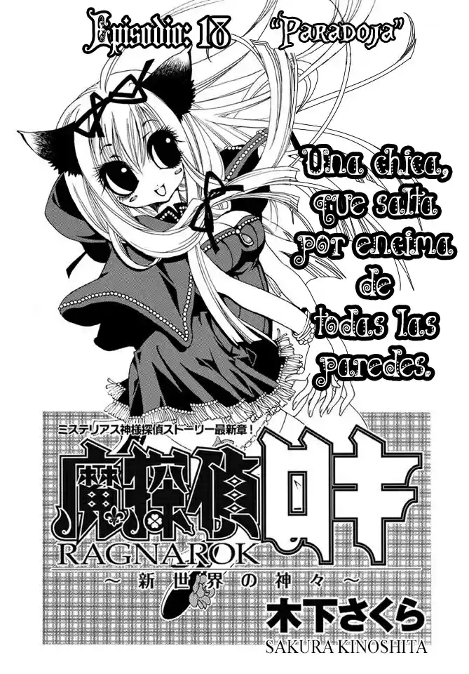 Matantei Loki Ragnarok Shin Sekai no Kamigami (2011) - Capítulo 18 - Página 4 - LectorTMOo