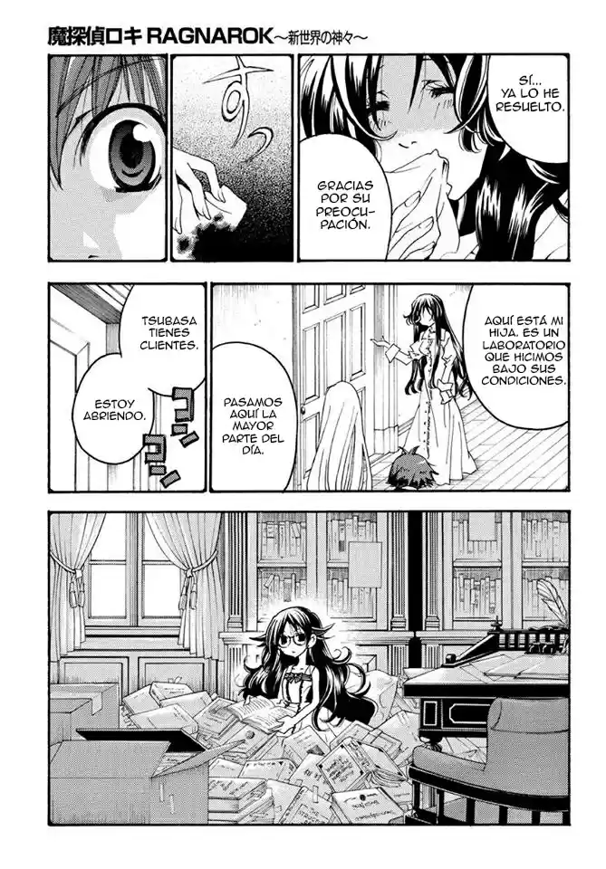 Matantei Loki Ragnarok Shin Sekai no Kamigami (2011) - Capítulo 18 - Página 16 - LectorTMOo