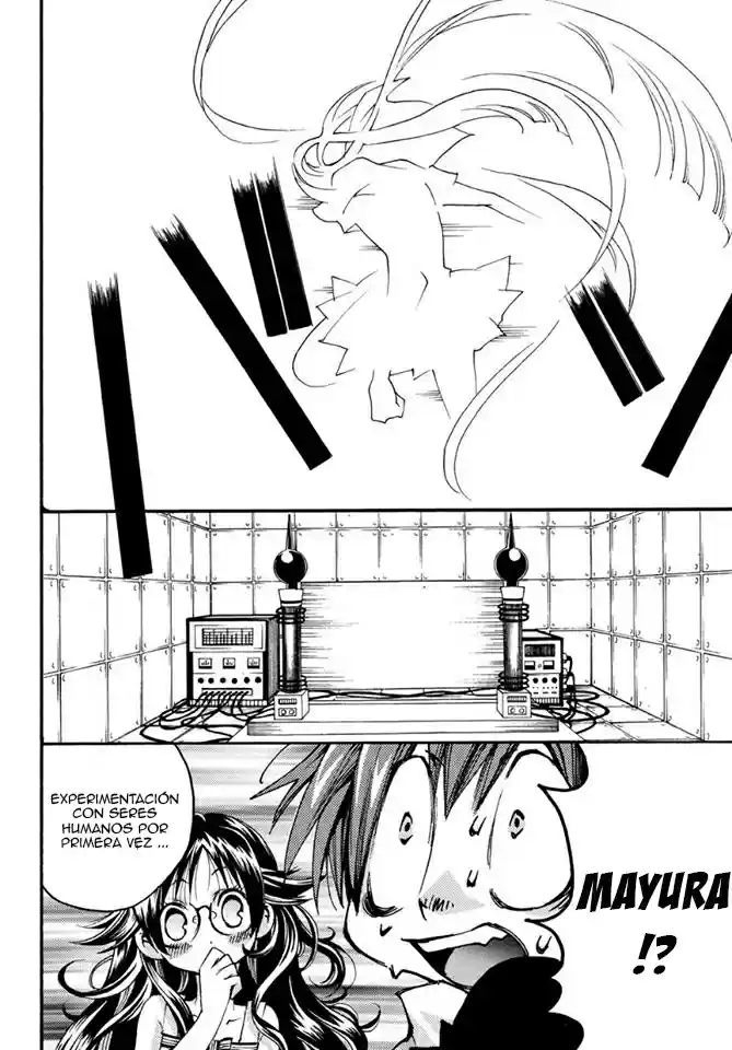 Matantei Loki Ragnarok Shin Sekai no Kamigami (2011) - Capítulo 18 - Página 21 - LectorTMOo