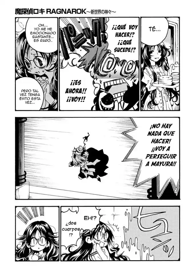 Matantei Loki Ragnarok Shin Sekai no Kamigami (2011) - Capítulo 18 - Página 22 - LectorTMOo
