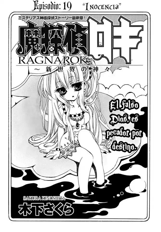 Matantei Loki Ragnarok Shin Sekai no Kamigami (2011) - Capítulo 19 - Página 4 - LectorTMOo