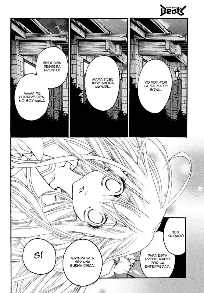 Matantei Loki Ragnarok Shin Sekai no Kamigami (2011) - Capítulo 19 - Página 7 - LectorTMOo