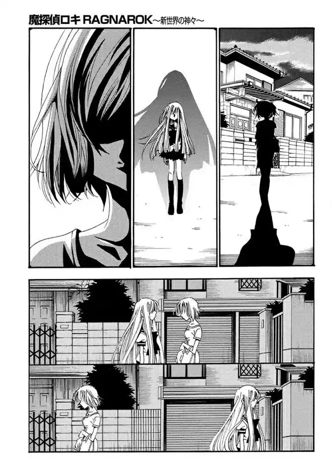 Matantei Loki Ragnarok Shin Sekai no Kamigami (2011) - Capítulo 19 - Página 8 - LectorTMOo