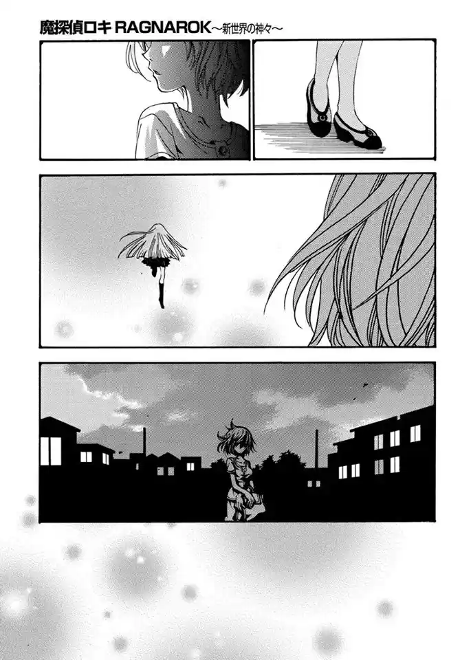 Matantei Loki Ragnarok Shin Sekai no Kamigami (2011) - Capítulo 19 - Página 10 - LectorTMOo