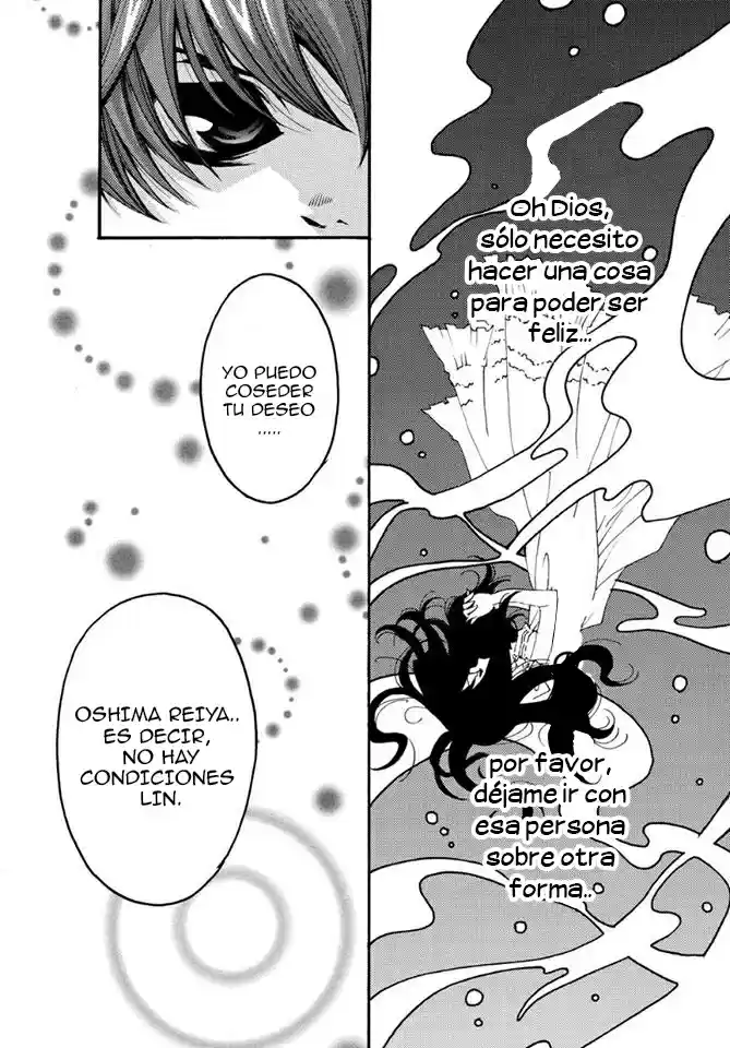 Matantei Loki Ragnarok Shin Sekai no Kamigami (2011) - Capítulo 19 - Página 16 - LectorTMOo
