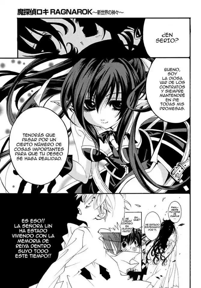 Matantei Loki Ragnarok Shin Sekai no Kamigami (2011) - Capítulo 19 - Página 17 - LectorTMOo
