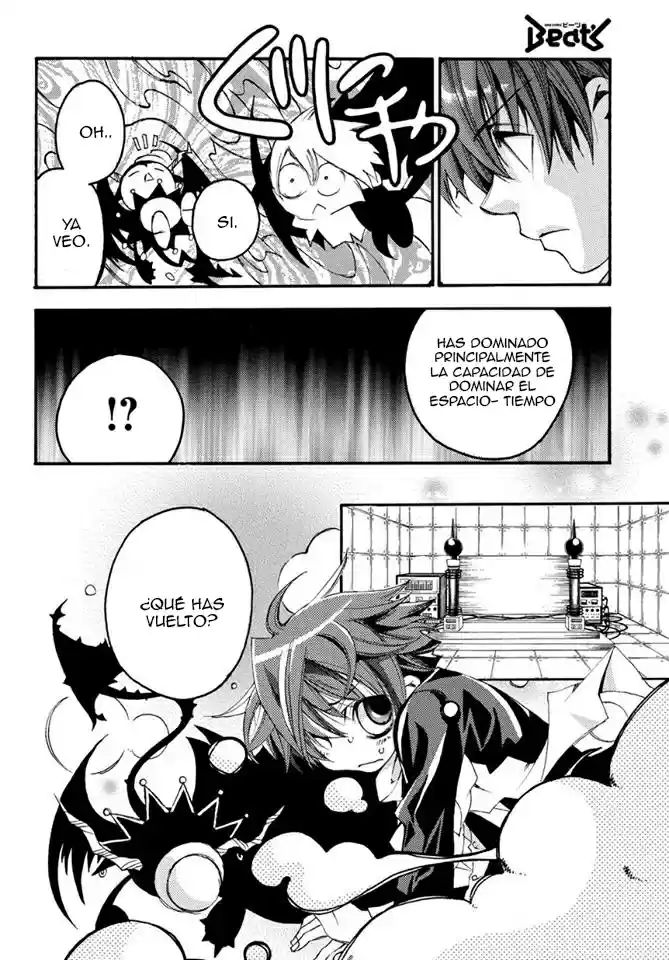 Matantei Loki Ragnarok Shin Sekai no Kamigami (2011) - Capítulo 19 - Página 18 - LectorTMOo