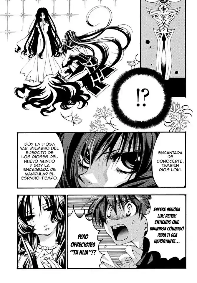 Matantei Loki Ragnarok Shin Sekai no Kamigami (2011) - Capítulo 19 - Página 19 - LectorTMOo