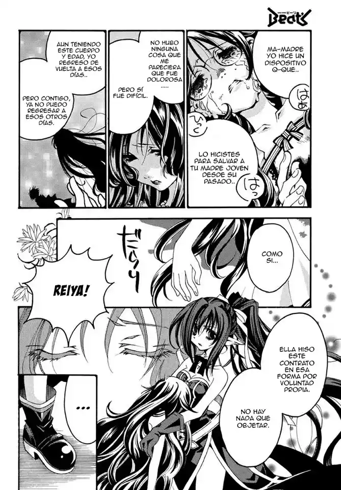 Matantei Loki Ragnarok Shin Sekai no Kamigami (2011) - Capítulo 19 - Página 20 - LectorTMOo