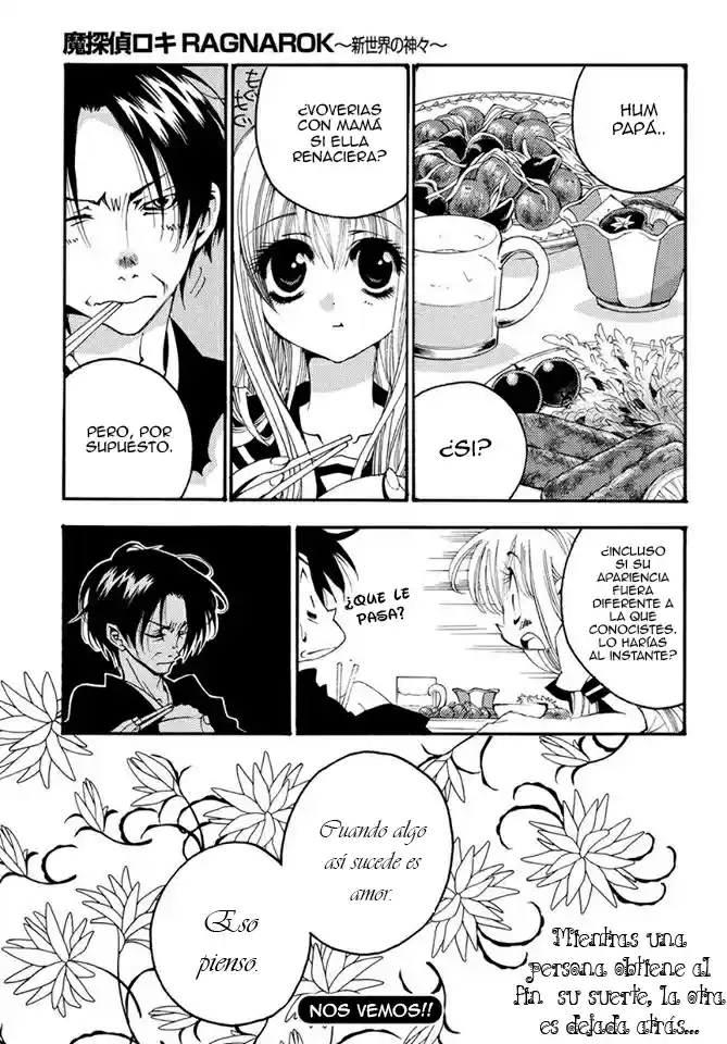 Matantei Loki Ragnarok Shin Sekai no Kamigami (2011) - Capítulo 19 - Página 23 - LectorTMOo
