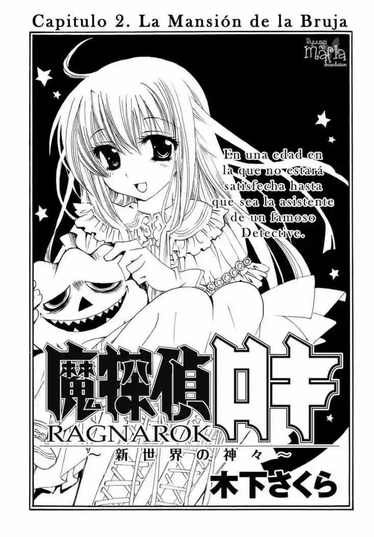 Matantei Loki Ragnarok Shin Sekai no Kamigami (2011) - Capítulo 2 - Página 3 - LectorTMOo