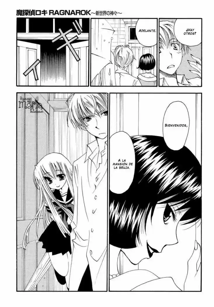 Matantei Loki Ragnarok Shin Sekai no Kamigami (2011) - Capítulo 2 - Página 7 - LectorTMOo