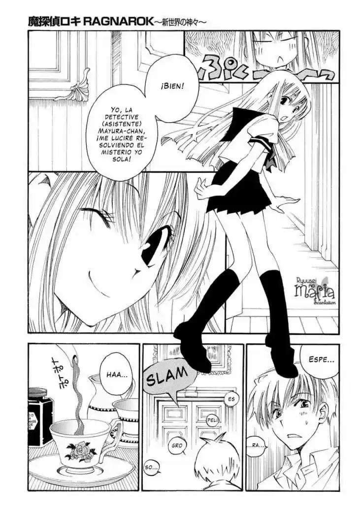Matantei Loki Ragnarok Shin Sekai no Kamigami (2011) - Capítulo 2 - Página 11 - LectorTMOo