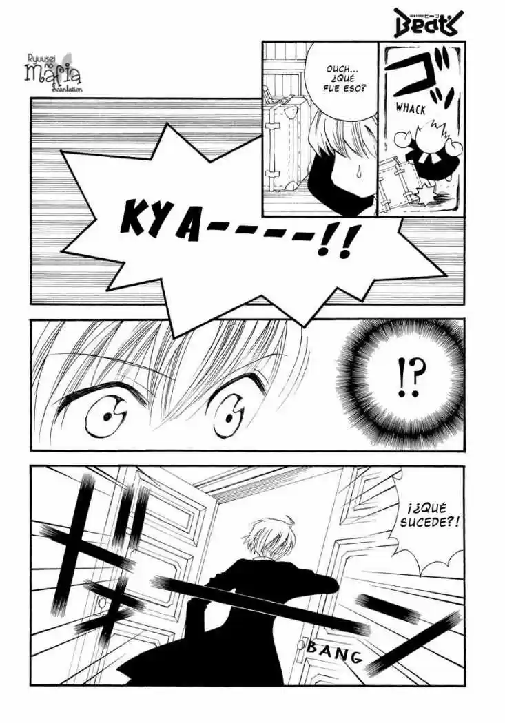 Matantei Loki Ragnarok Shin Sekai no Kamigami (2011) - Capítulo 2 - Página 13 - LectorTMOo