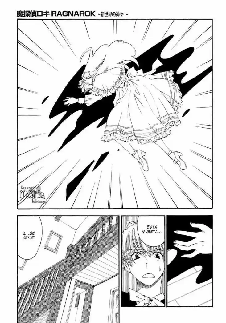 Matantei Loki Ragnarok Shin Sekai no Kamigami (2011) - Capítulo 2 - Página 14 - LectorTMOo
