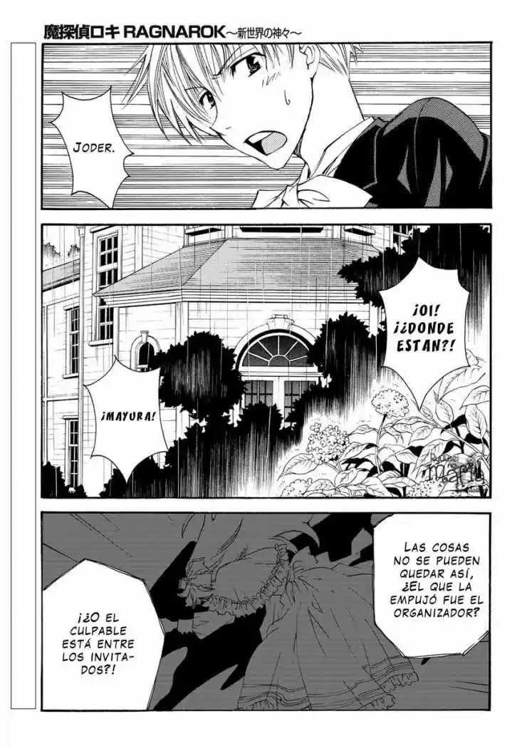 Matantei Loki Ragnarok Shin Sekai no Kamigami (2011) - Capítulo 2 - Página 16 - LectorTMOo