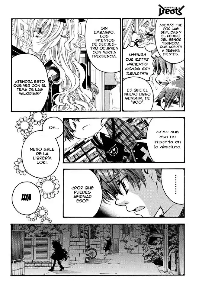 Matantei Loki Ragnarok Shin Sekai no Kamigami (2011) - Capítulo 20 - Página 11 - LectorTMOo