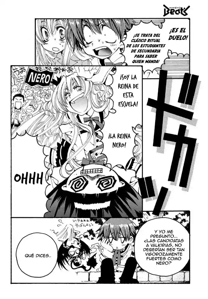 Matantei Loki Ragnarok Shin Sekai no Kamigami (2011) - Capítulo 20 - Página 17 - LectorTMOo