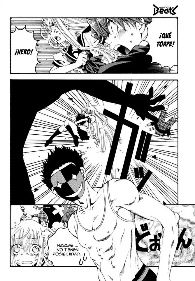 Matantei Loki Ragnarok Shin Sekai no Kamigami (2011) - Capítulo 20 - Página 23 - LectorTMOo