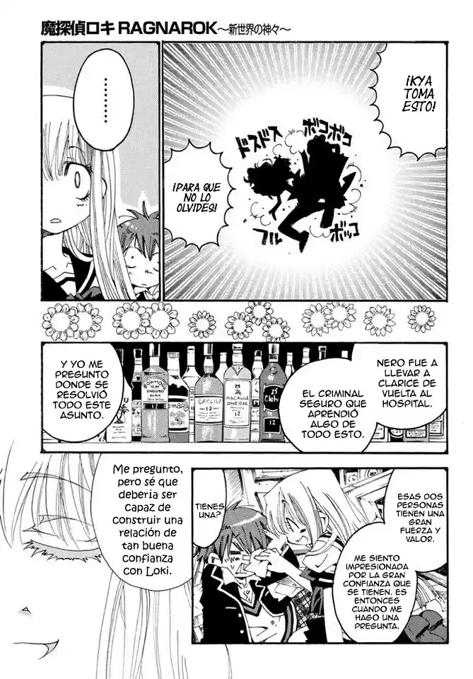 Matantei Loki Ragnarok Shin Sekai no Kamigami (2011) - Capítulo 20 - Página 26 - LectorTMOo