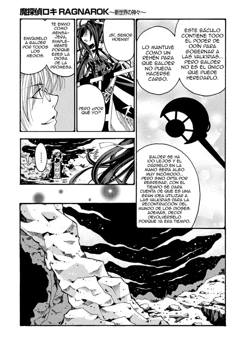 Matantei Loki Ragnarok Shin Sekai no Kamigami (2011) - Capítulo 21 - Página 7 - LectorTMOo