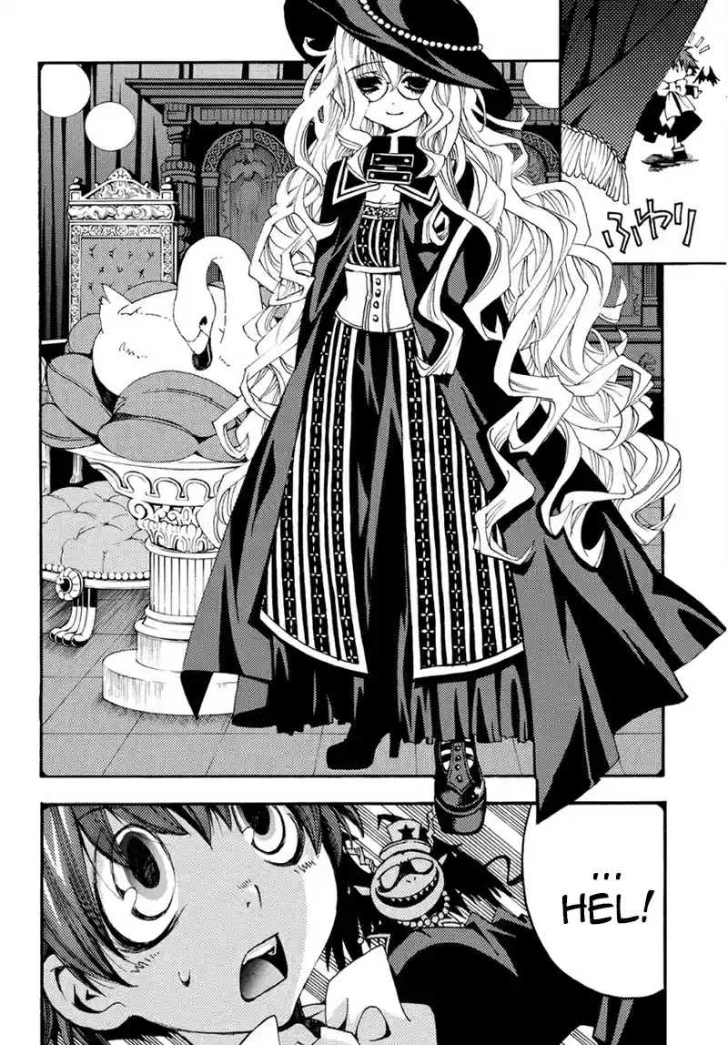 Matantei Loki Ragnarok Shin Sekai no Kamigami (2011) - Capítulo 21 - Página 14 - LectorTMOo