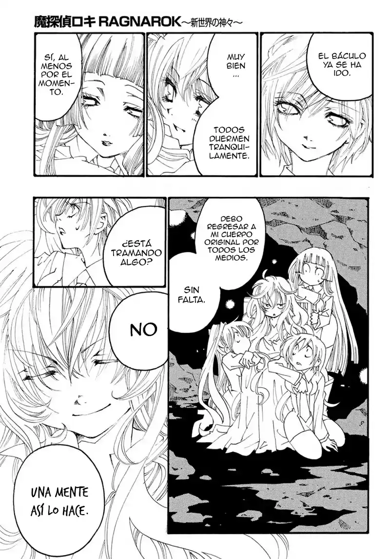 Matantei Loki Ragnarok Shin Sekai no Kamigami (2011) - Capítulo 21 - Página 32 - LectorTMOo