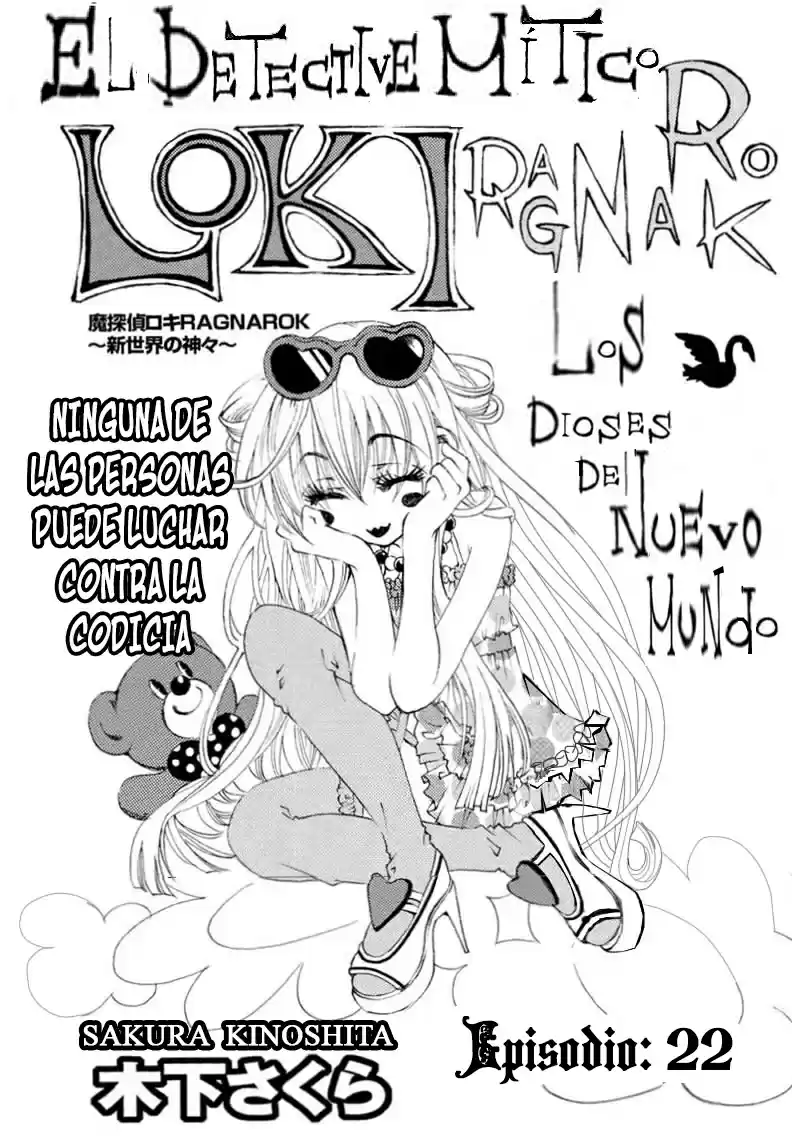 Matantei Loki Ragnarok Shin Sekai no Kamigami (2011) - Capítulo 22 - Página 4 - LectorTMOo