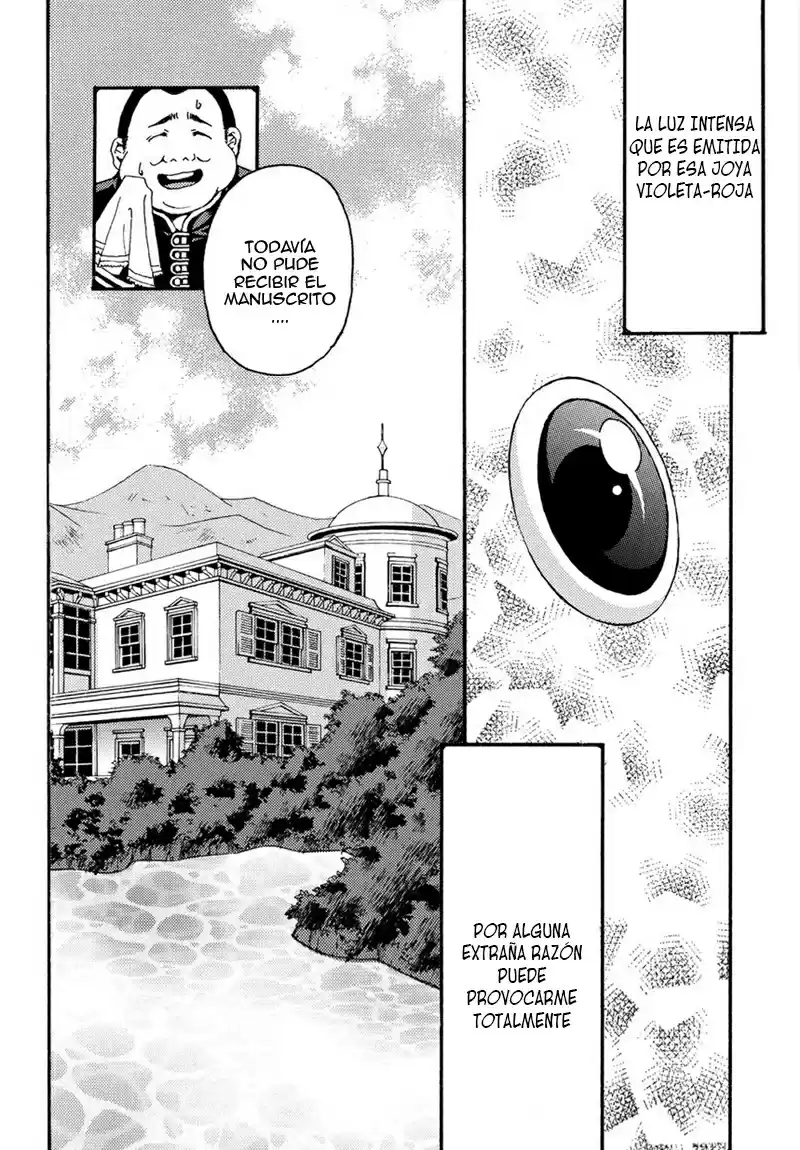 Matantei Loki Ragnarok Shin Sekai no Kamigami (2011) - Capítulo 22 - Página 5 - LectorTMOo