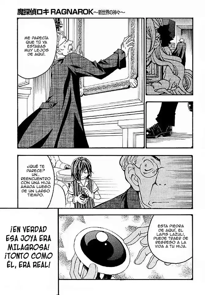 Matantei Loki Ragnarok Shin Sekai no Kamigami (2011) - Capítulo 22 - Página 12 - LectorTMOo