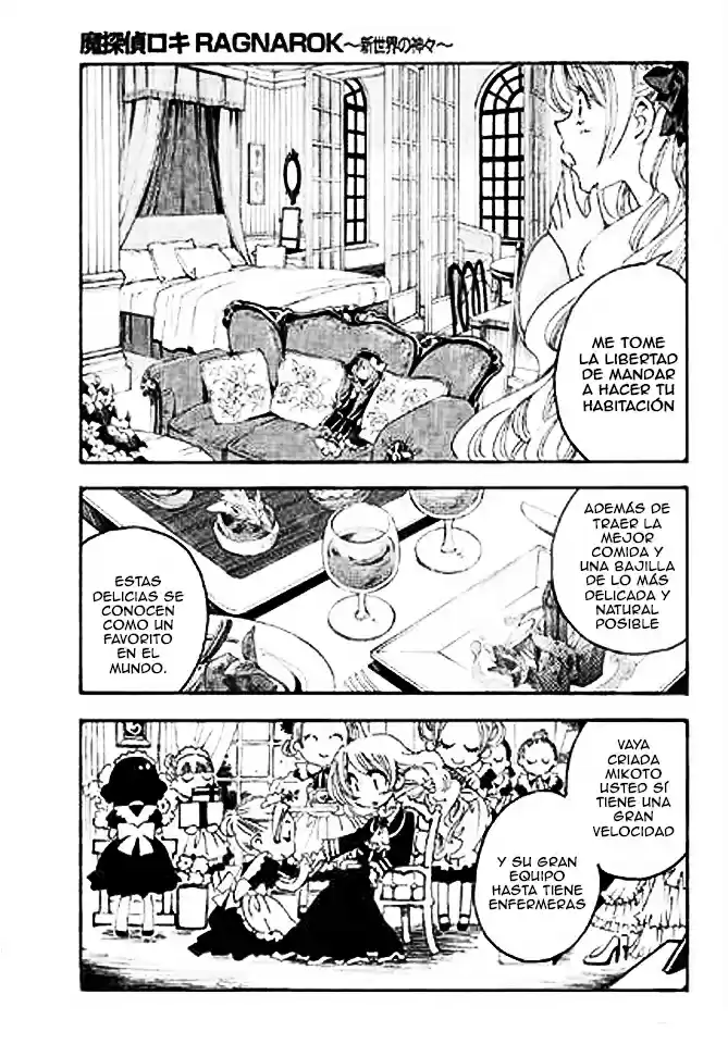 Matantei Loki Ragnarok Shin Sekai no Kamigami (2011) - Capítulo 22 - Página 15 - LectorTMOo