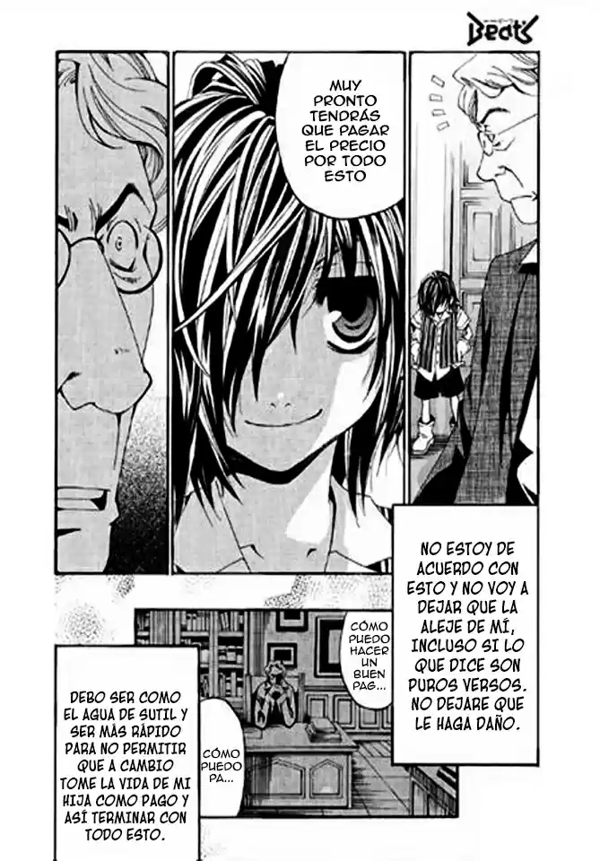 Matantei Loki Ragnarok Shin Sekai no Kamigami (2011) - Capítulo 22 - Página 19 - LectorTMOo