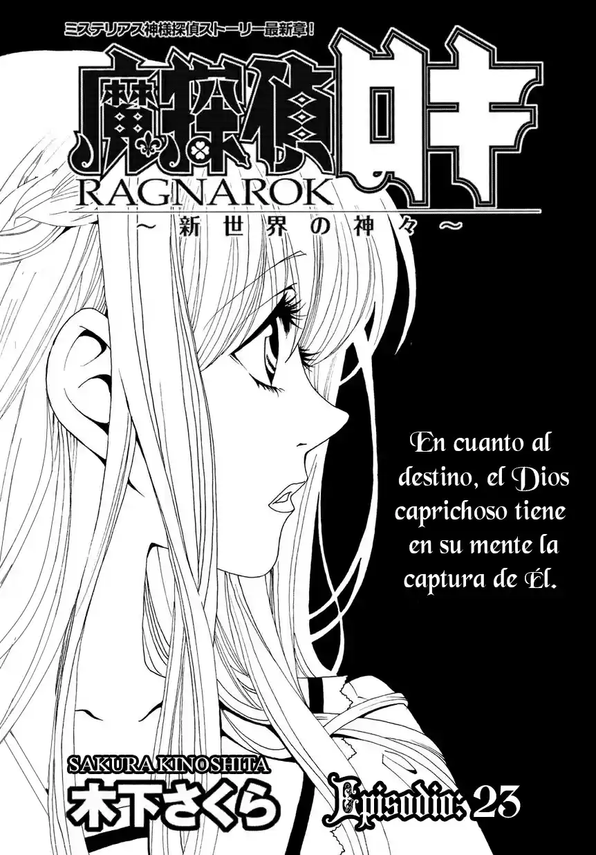 Matantei Loki Ragnarok Shin Sekai no Kamigami (2011) - Capítulo 23 - Página 4 - LectorTMOo