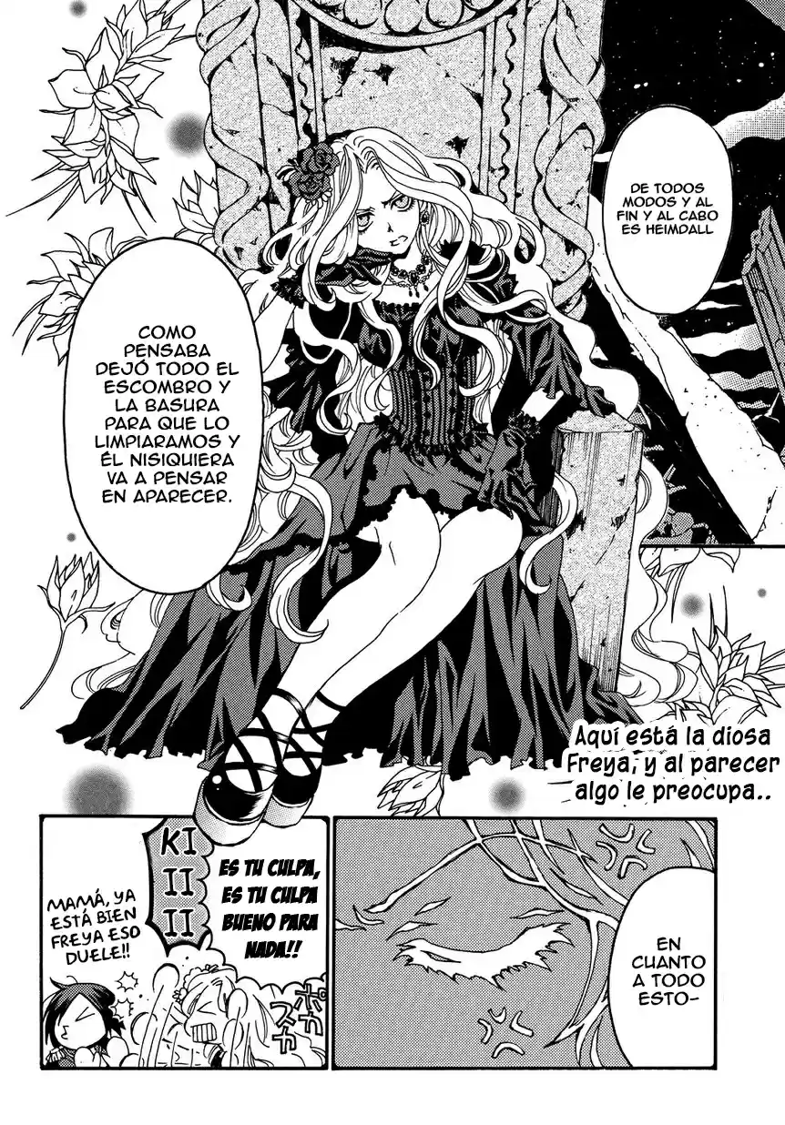 Matantei Loki Ragnarok Shin Sekai no Kamigami (2011) - Capítulo 23 - Página 5 - LectorTMOo