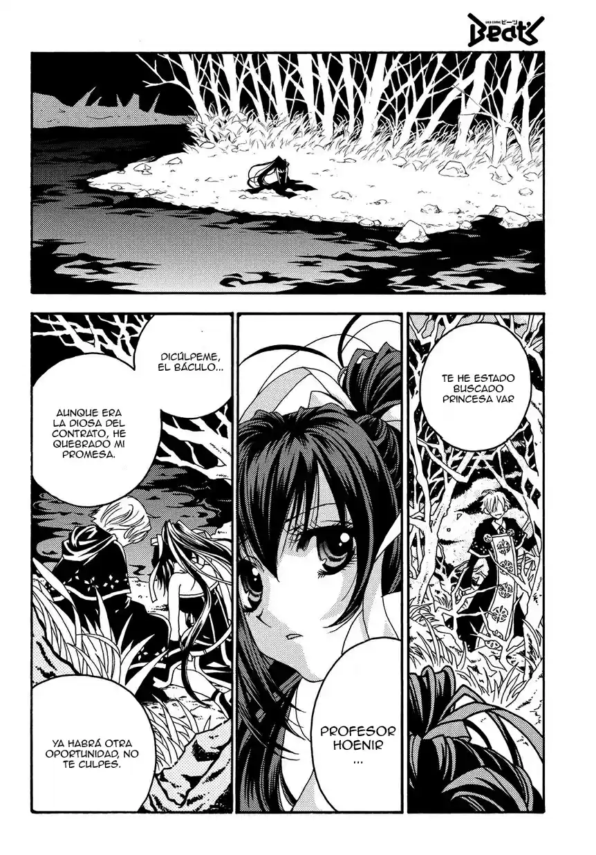 Matantei Loki Ragnarok Shin Sekai no Kamigami (2011) - Capítulo 23 - Página 9 - LectorTMOo