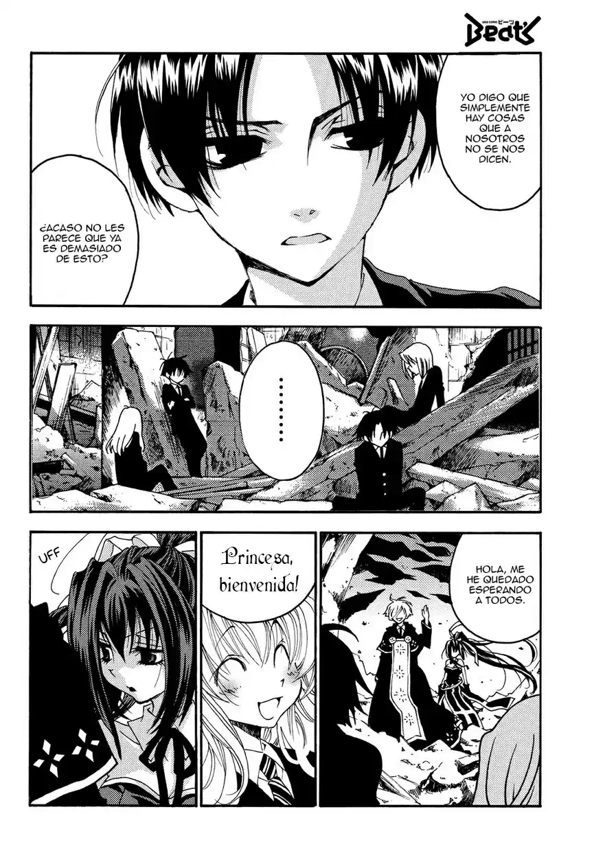 Matantei Loki Ragnarok Shin Sekai no Kamigami (2011) - Capítulo 23 - Página 13 - LectorTMOo
