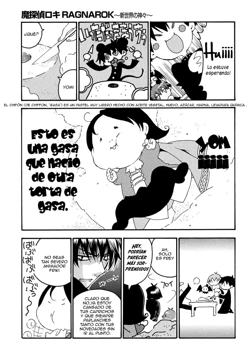 Matantei Loki Ragnarok Shin Sekai no Kamigami (2011) - Capítulo 23 - Página 18 - LectorTMOo