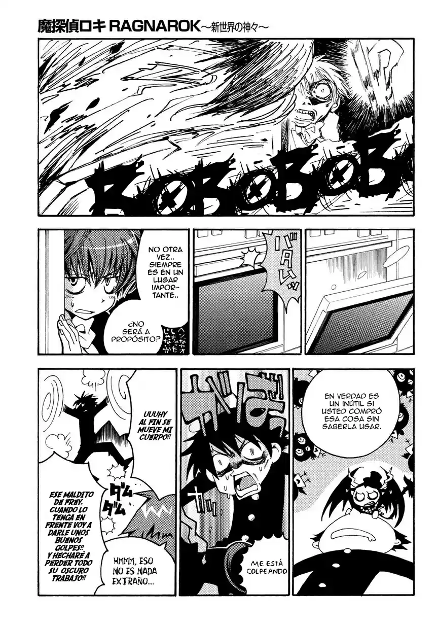 Matantei Loki Ragnarok Shin Sekai no Kamigami (2011) - Capítulo 23 - Página 24 - LectorTMOo