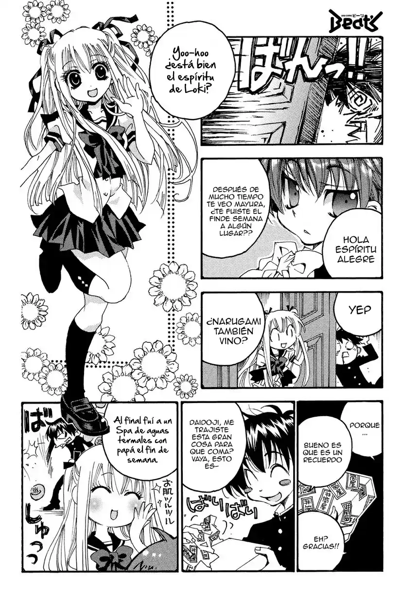 Matantei Loki Ragnarok Shin Sekai no Kamigami (2011) - Capítulo 23 - Página 25 - LectorTMOo