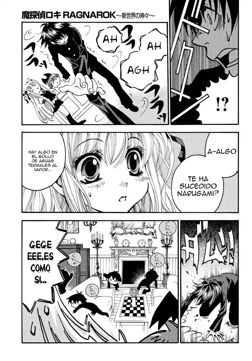 Matantei Loki Ragnarok Shin Sekai no Kamigami (2011) - Capítulo 23 - Página 26 - LectorTMOo
