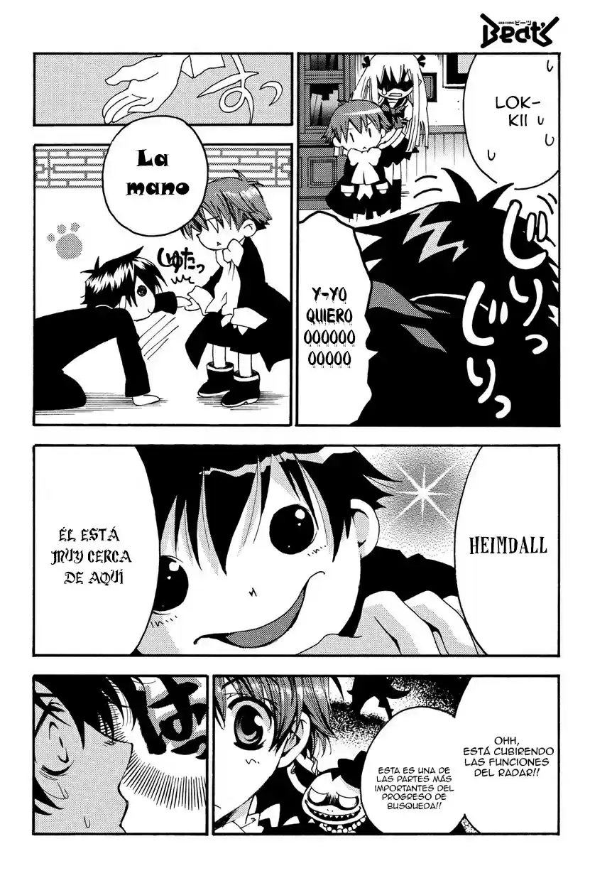 Matantei Loki Ragnarok Shin Sekai no Kamigami (2011) - Capítulo 23 - Página 27 - LectorTMOo