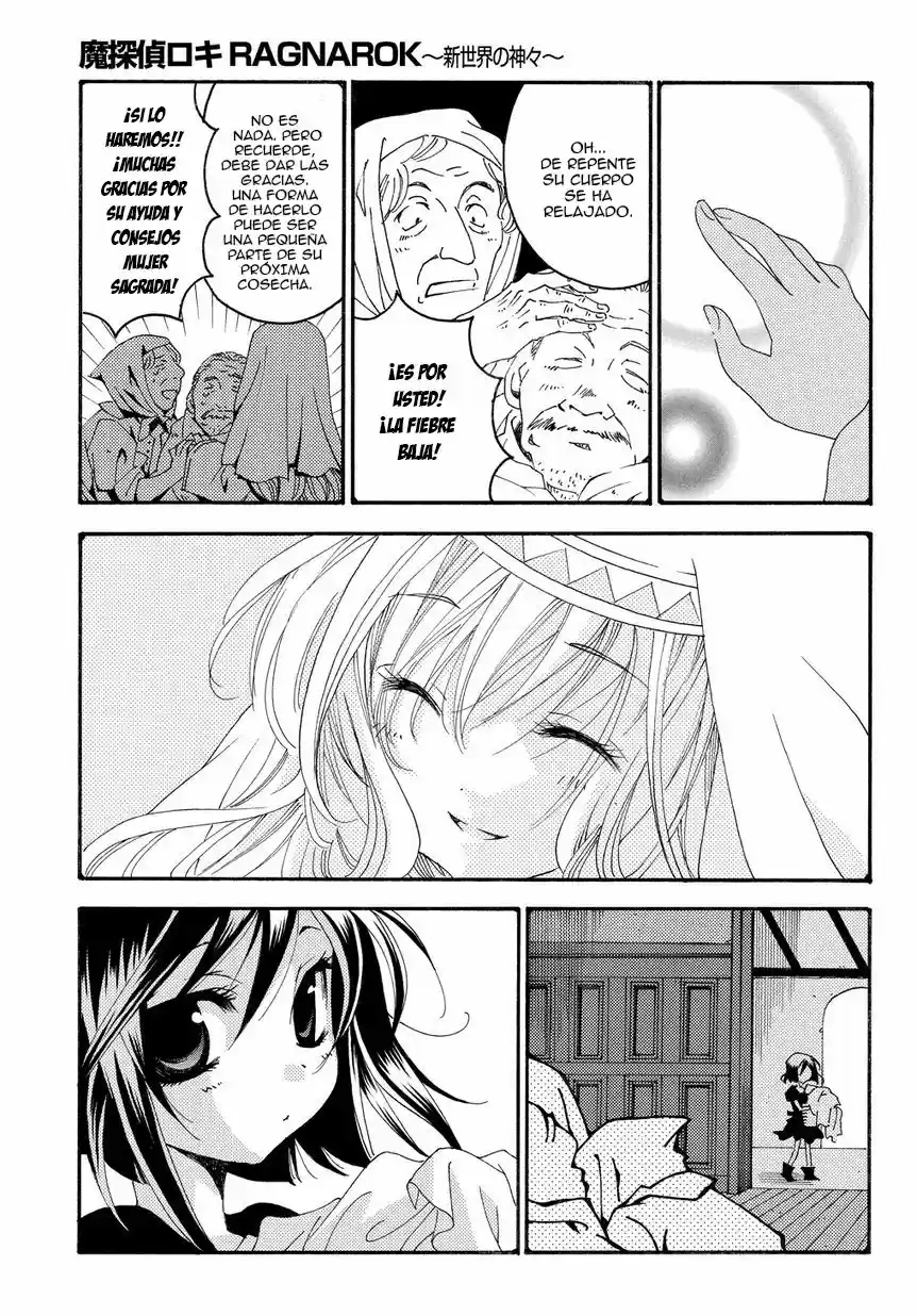 Matantei Loki Ragnarok Shin Sekai no Kamigami (2011) - Capítulo 24 - Página 10 - LectorTMOo