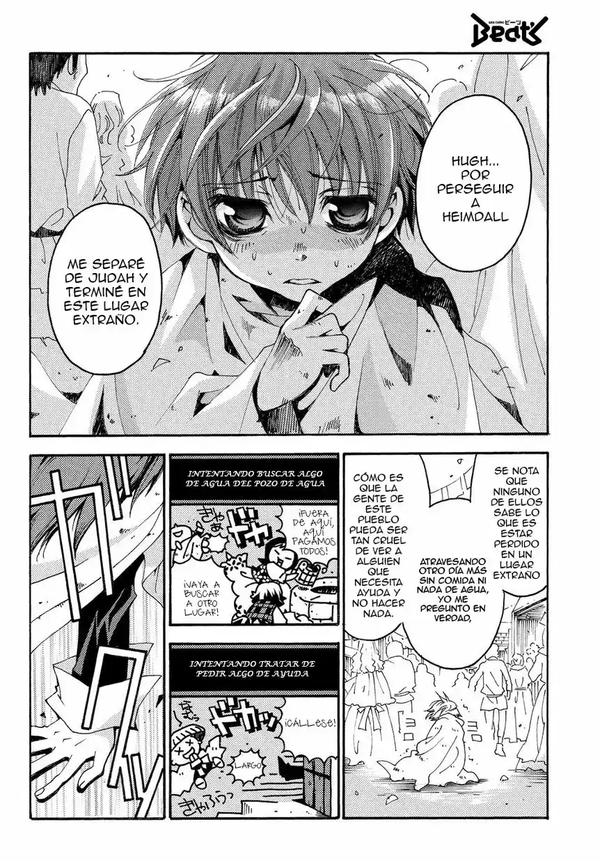 Matantei Loki Ragnarok Shin Sekai no Kamigami (2011) - Capítulo 24 - Página 17 - LectorTMOo